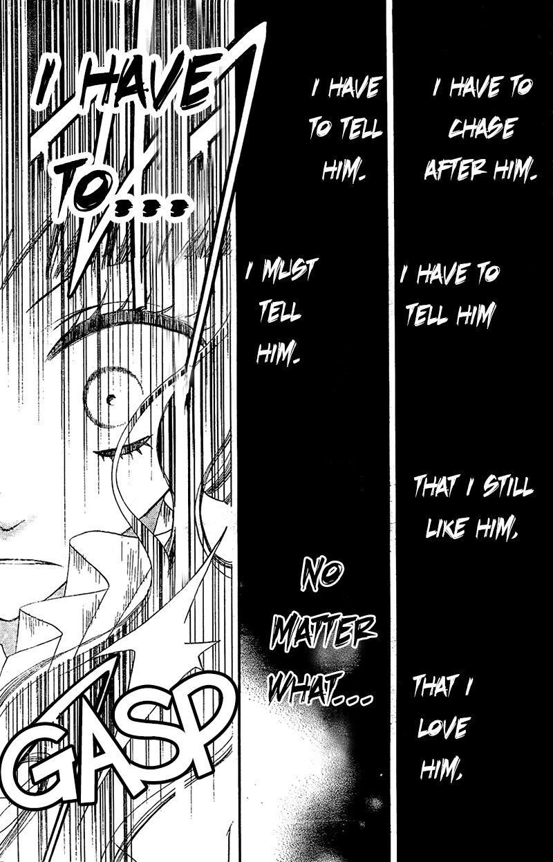 Fukumenkei Noise Chapter 26 page 23 - Chapter 26