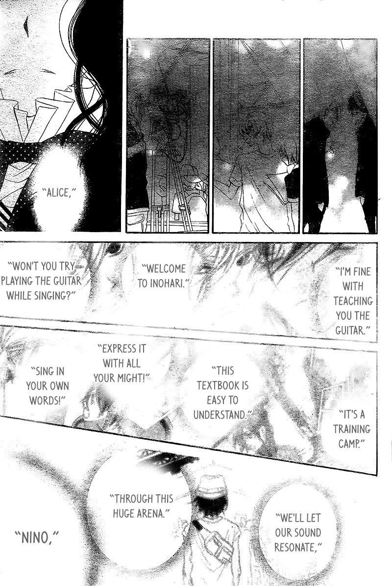 Fukumenkei Noise Chapter 26 page 24 - Chapter 26