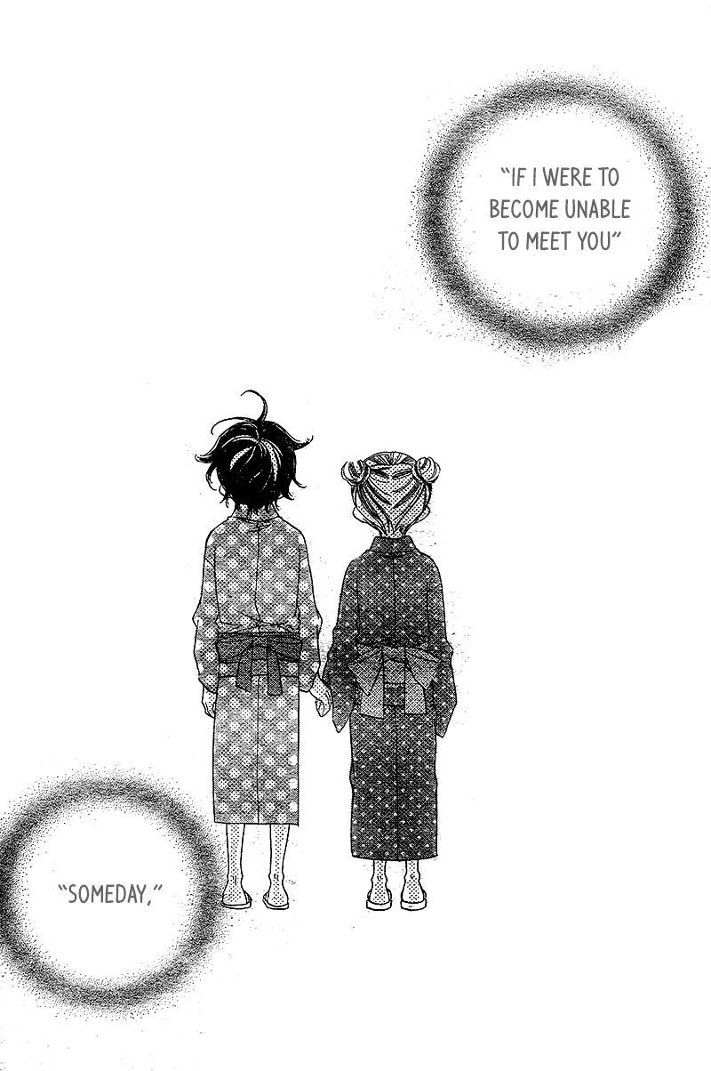 Fukumenkei Noise Chapter 26 page 25 - Chapter 26