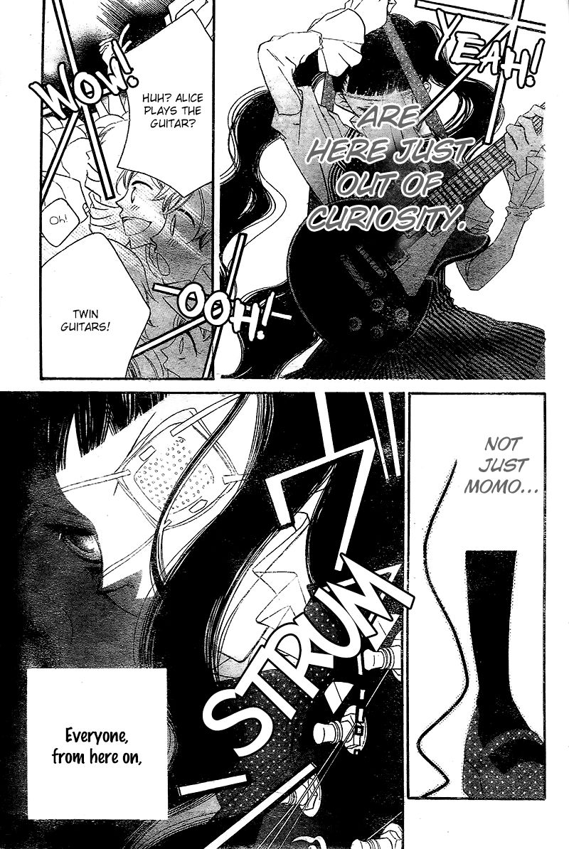 Fukumenkei Noise Chapter 26 page 30 - Chapter 26