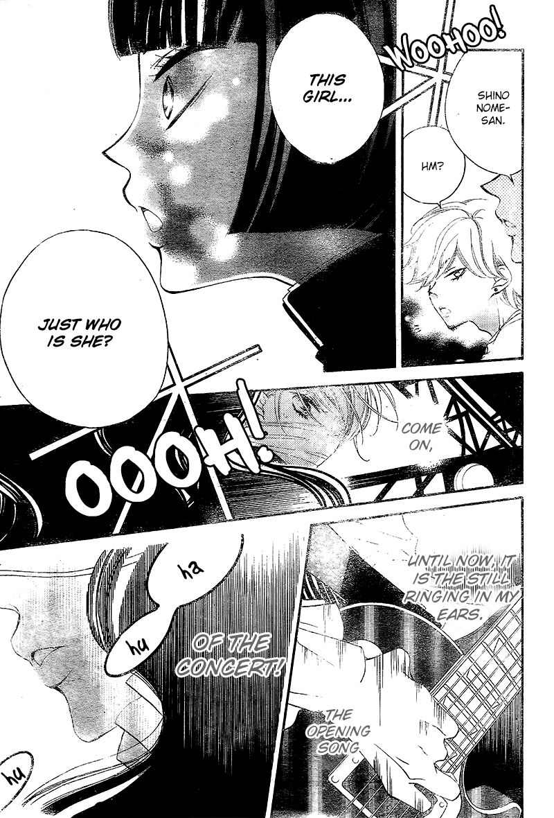 Fukumenkei Noise Chapter 26 page 32 - Chapter 26