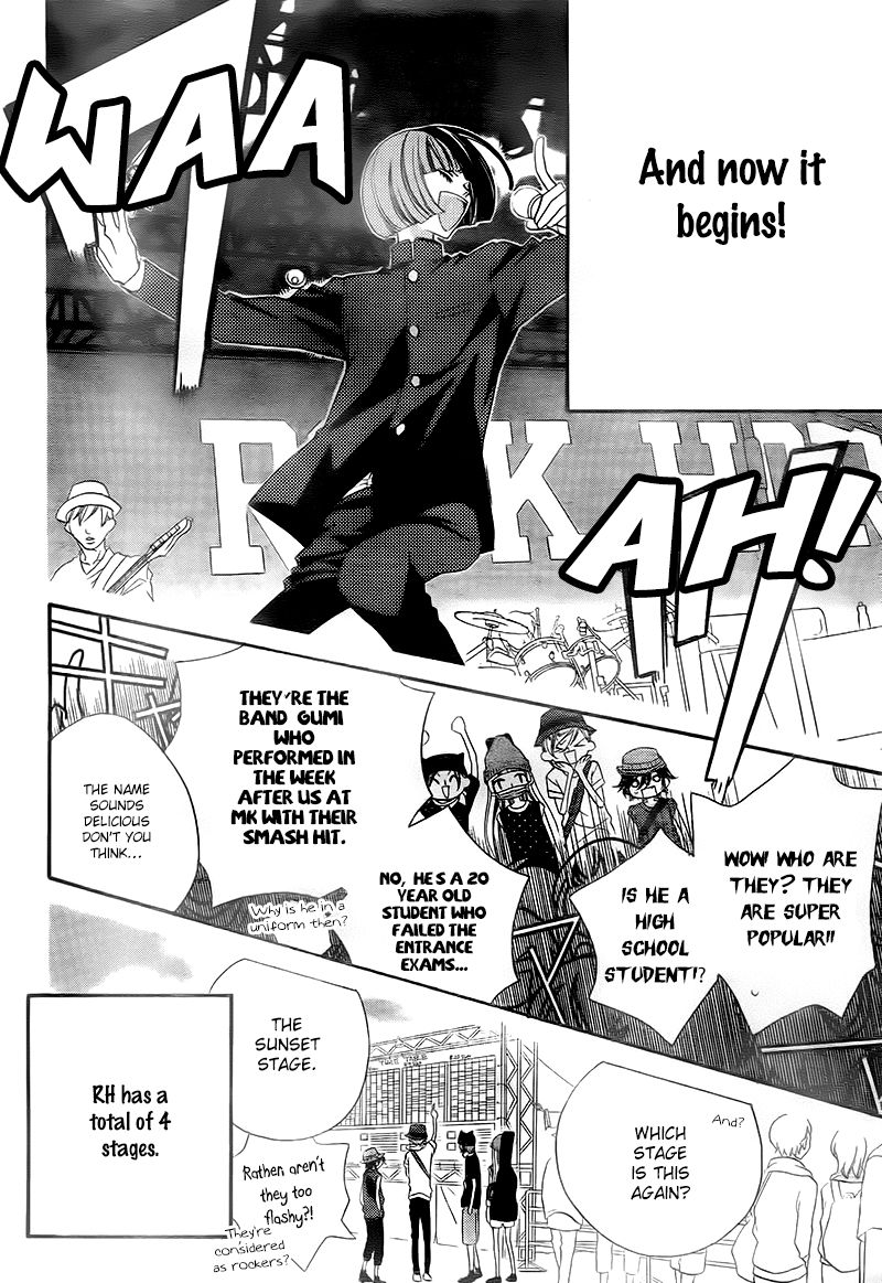 Fukumenkei Noise Chapter 26 page 6 - Chapter 26