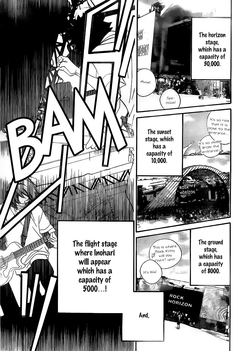 Fukumenkei Noise Chapter 26 page 7 - Chapter 26