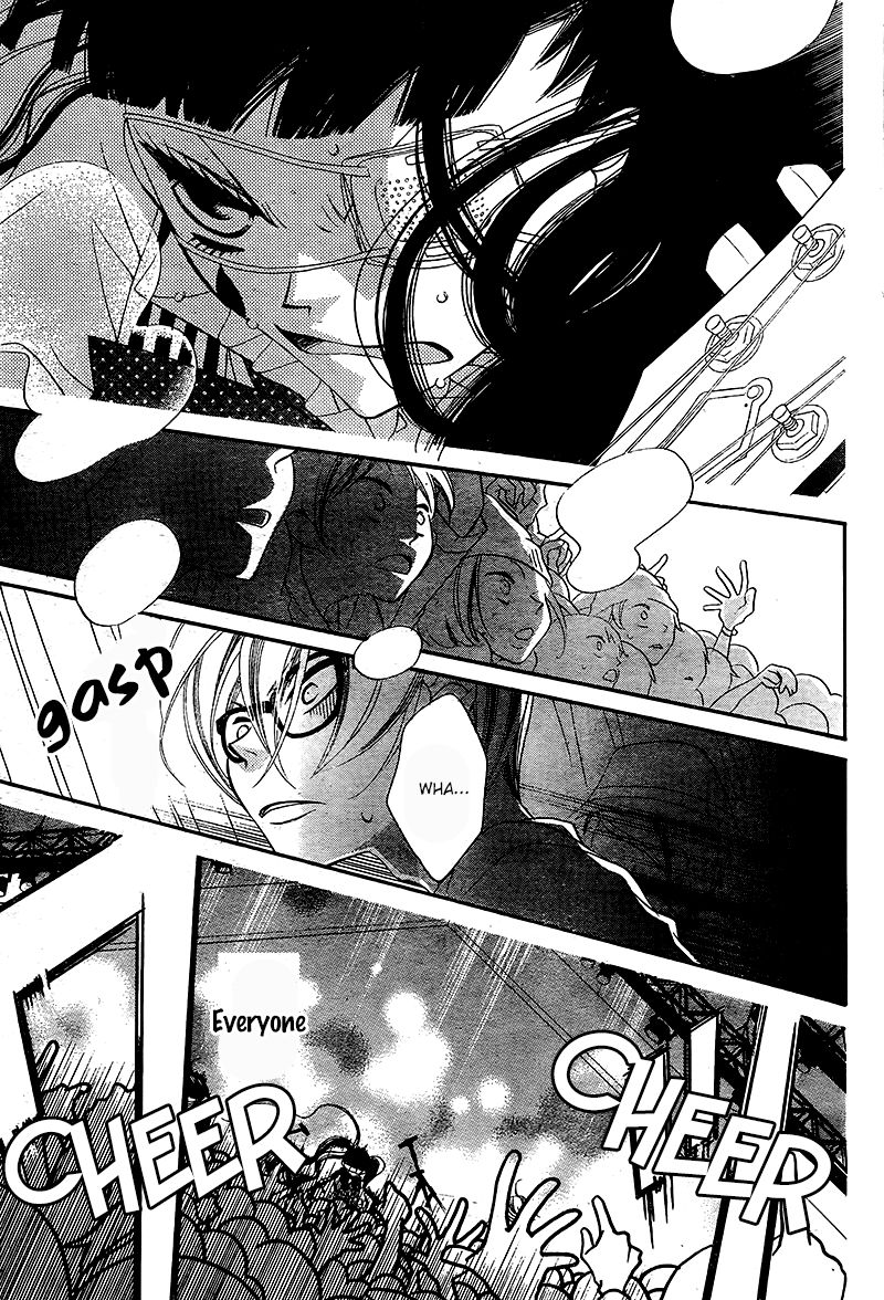 Fukumenkei Noise Chapter 27 page 11 - Chapter 27