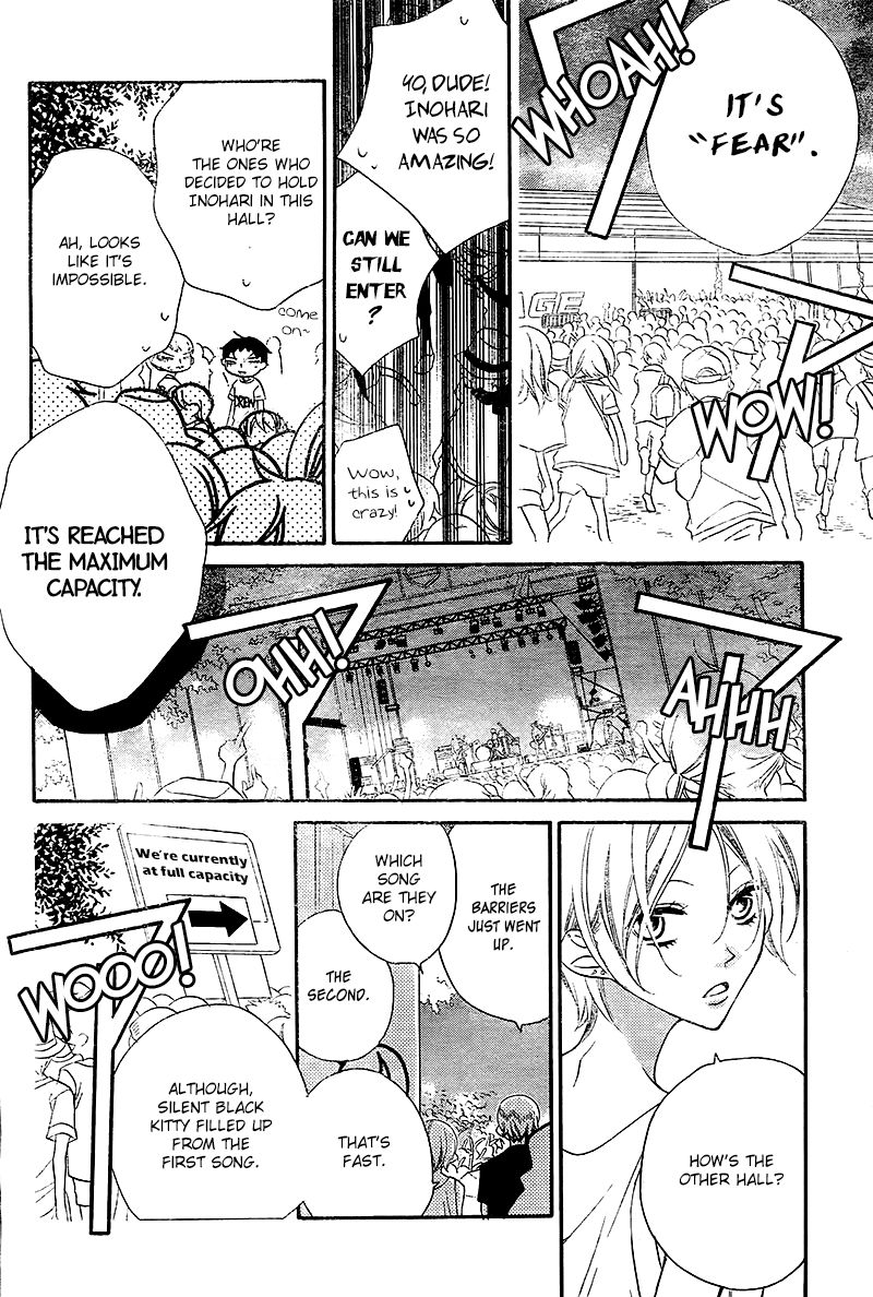 Fukumenkei Noise Chapter 27 page 14 - Chapter 27