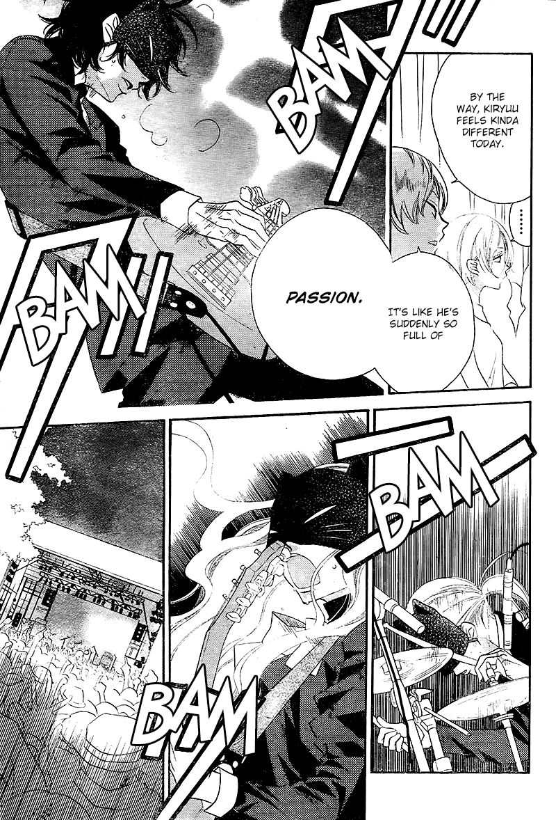 Fukumenkei Noise Chapter 27 page 15 - Chapter 27