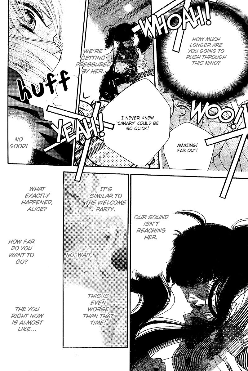 Fukumenkei Noise Chapter 27 page 18 - Chapter 27