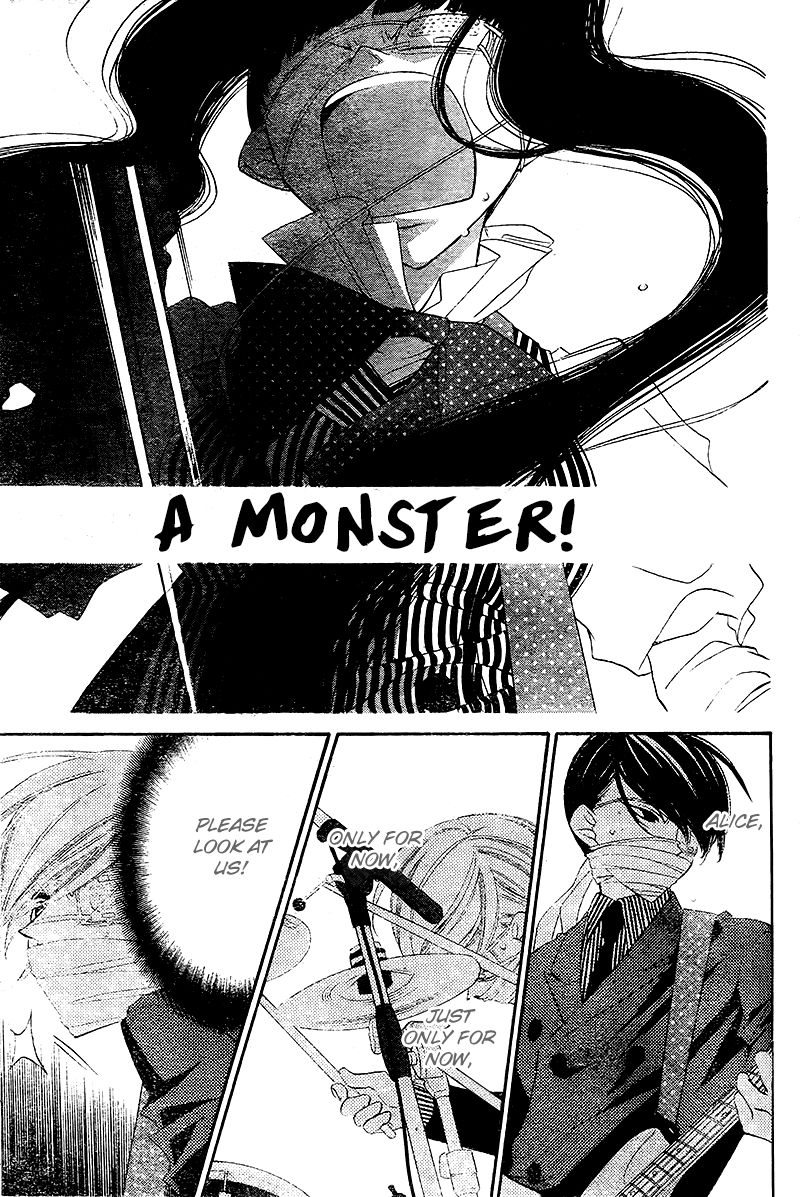 Fukumenkei Noise Chapter 27 page 19 - Chapter 27