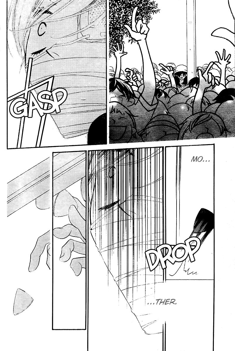 Fukumenkei Noise Chapter 27 page 20 - Chapter 27