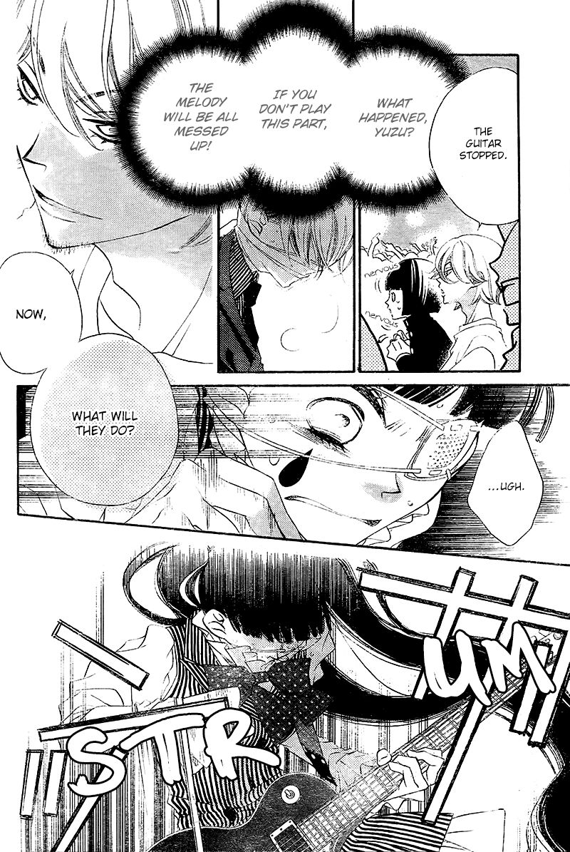 Fukumenkei Noise Chapter 27 page 22 - Chapter 27