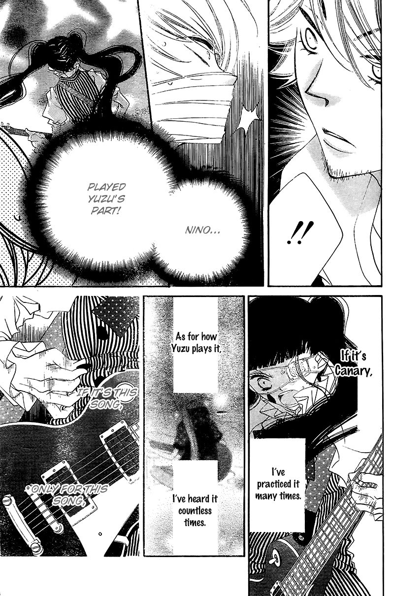 Fukumenkei Noise Chapter 27 page 23 - Chapter 27