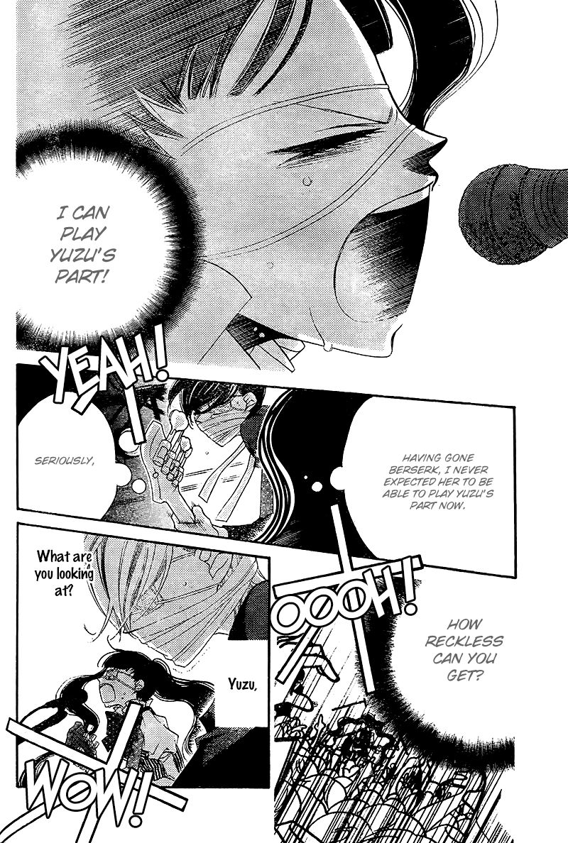 Fukumenkei Noise Chapter 27 page 24 - Chapter 27
