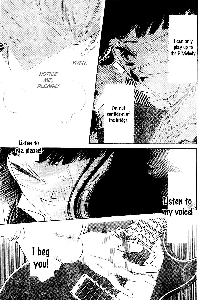 Fukumenkei Noise Chapter 27 page 25 - Chapter 27