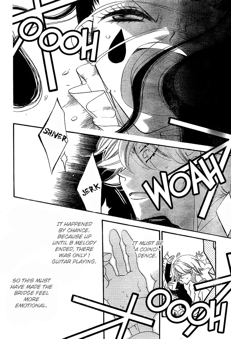Fukumenkei Noise Chapter 27 page 28 - Chapter 27