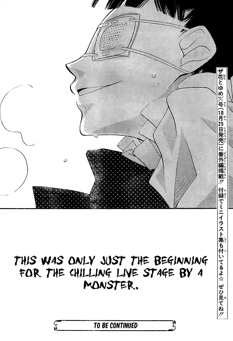 Fukumenkei Noise Chapter 27 page 30 - Chapter 27
