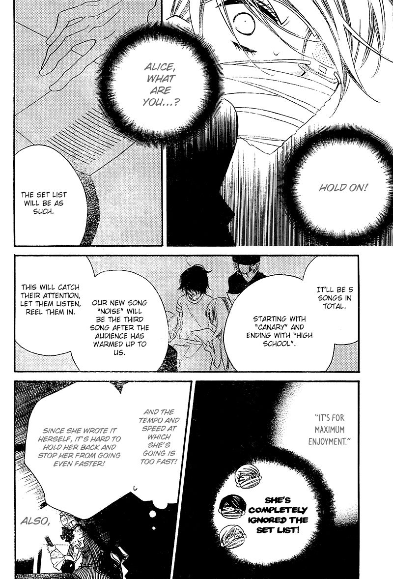 Fukumenkei Noise Chapter 27 page 8 - Chapter 27