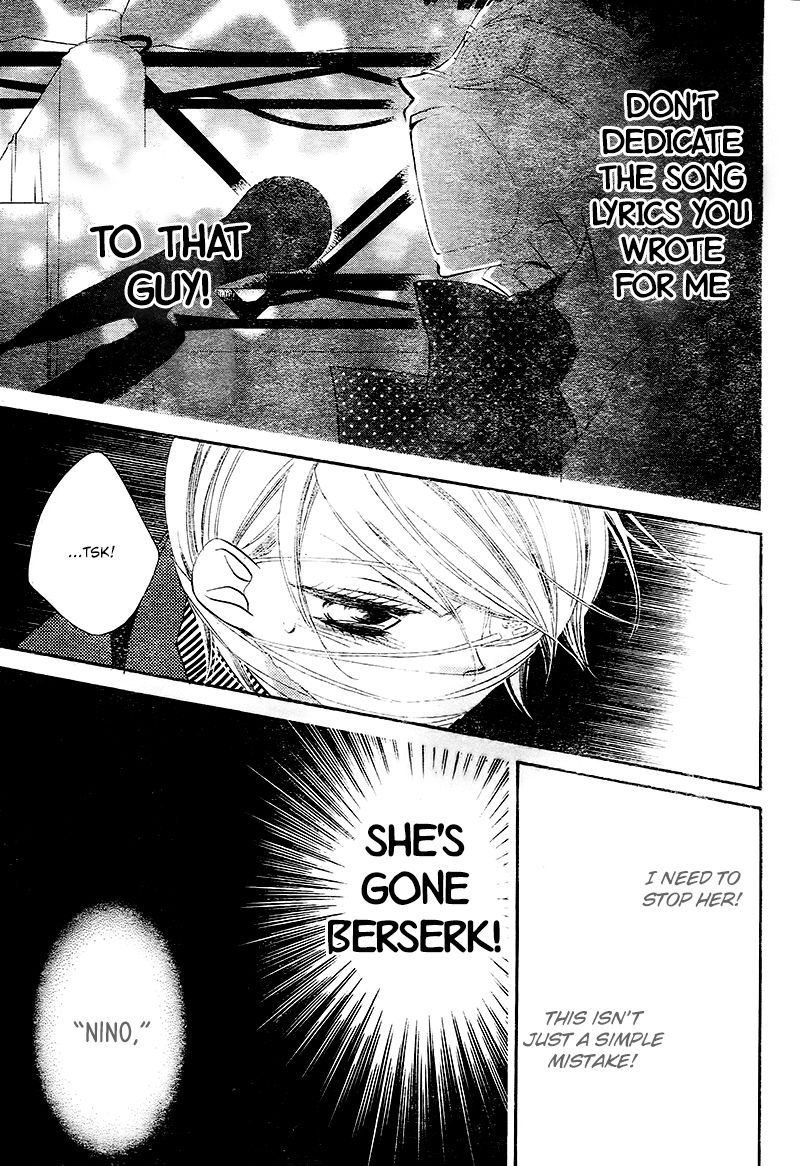 Fukumenkei Noise Chapter 27 page 9 - Chapter 27