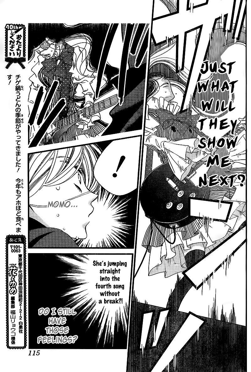 Fukumenkei Noise Chapter 28 page 10 - Chapter 28