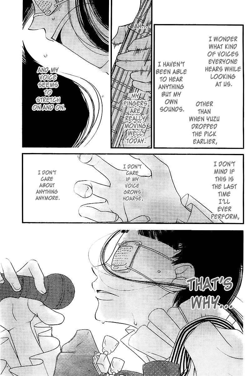 Fukumenkei Noise Chapter 28 page 12 - Chapter 28