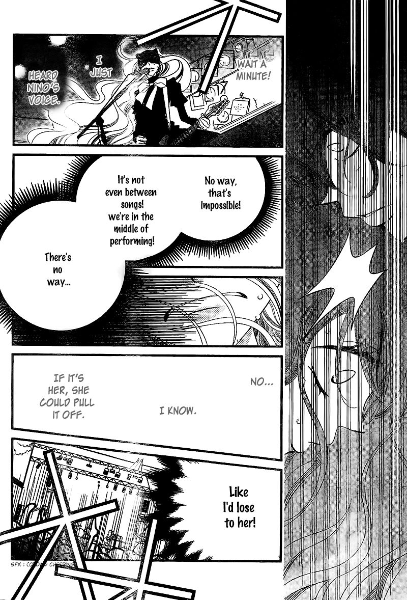 Fukumenkei Noise Chapter 28 page 15 - Chapter 28