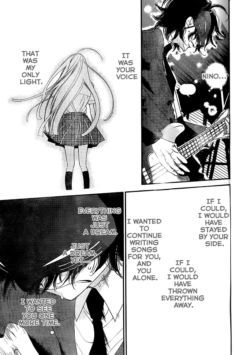 Fukumenkei Noise Chapter 28 page 16 - Chapter 28