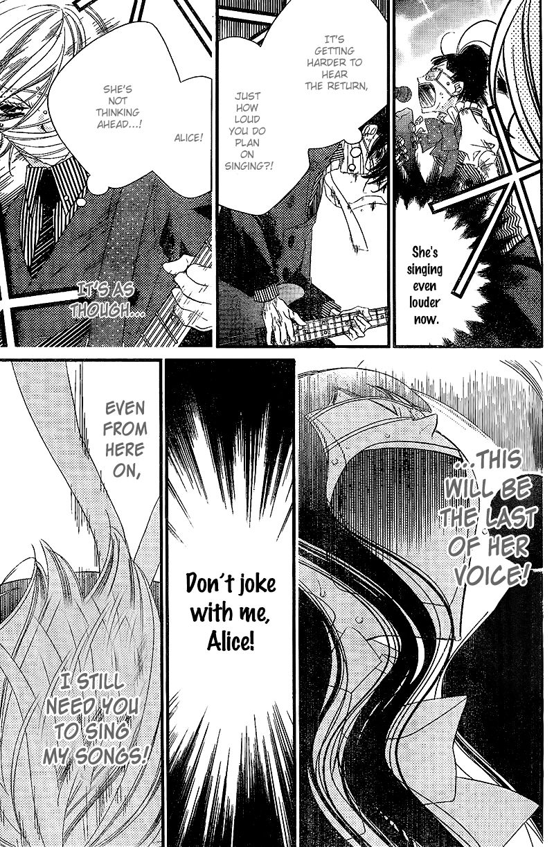 Fukumenkei Noise Chapter 28 page 18 - Chapter 28