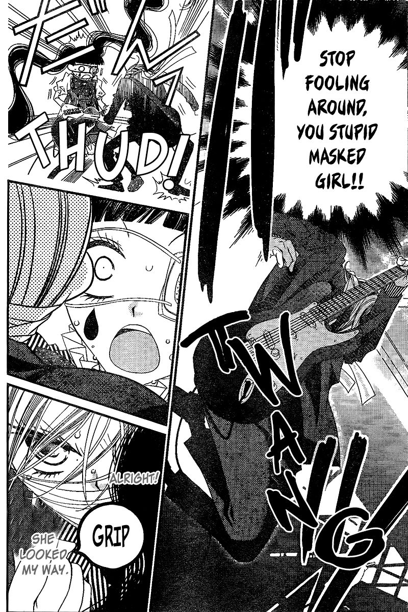 Fukumenkei Noise Chapter 28 page 19 - Chapter 28