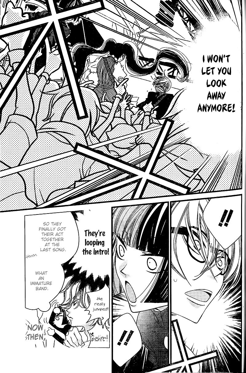 Fukumenkei Noise Chapter 28 page 20 - Chapter 28