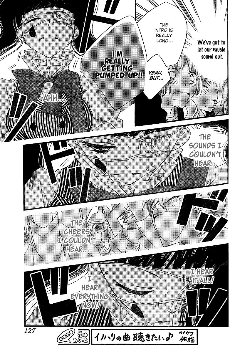 Fukumenkei Noise Chapter 28 page 22 - Chapter 28