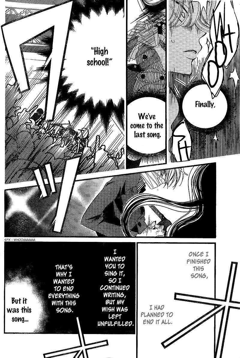 Fukumenkei Noise Chapter 28 page 24 - Chapter 28