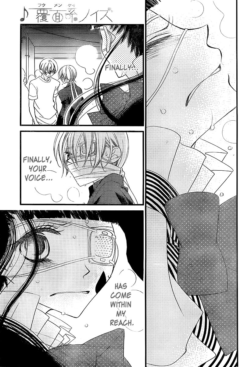 Fukumenkei Noise Chapter 28 page 28 - Chapter 28