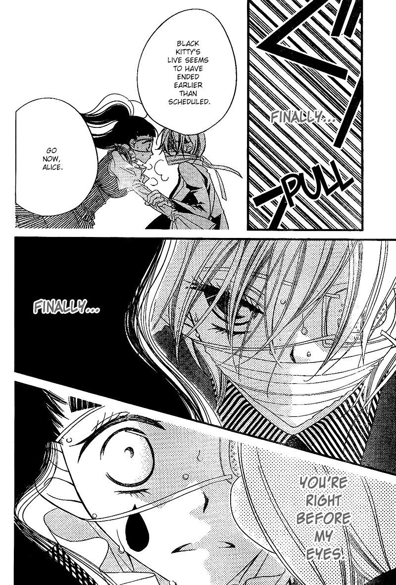 Fukumenkei Noise Chapter 28 page 29 - Chapter 28