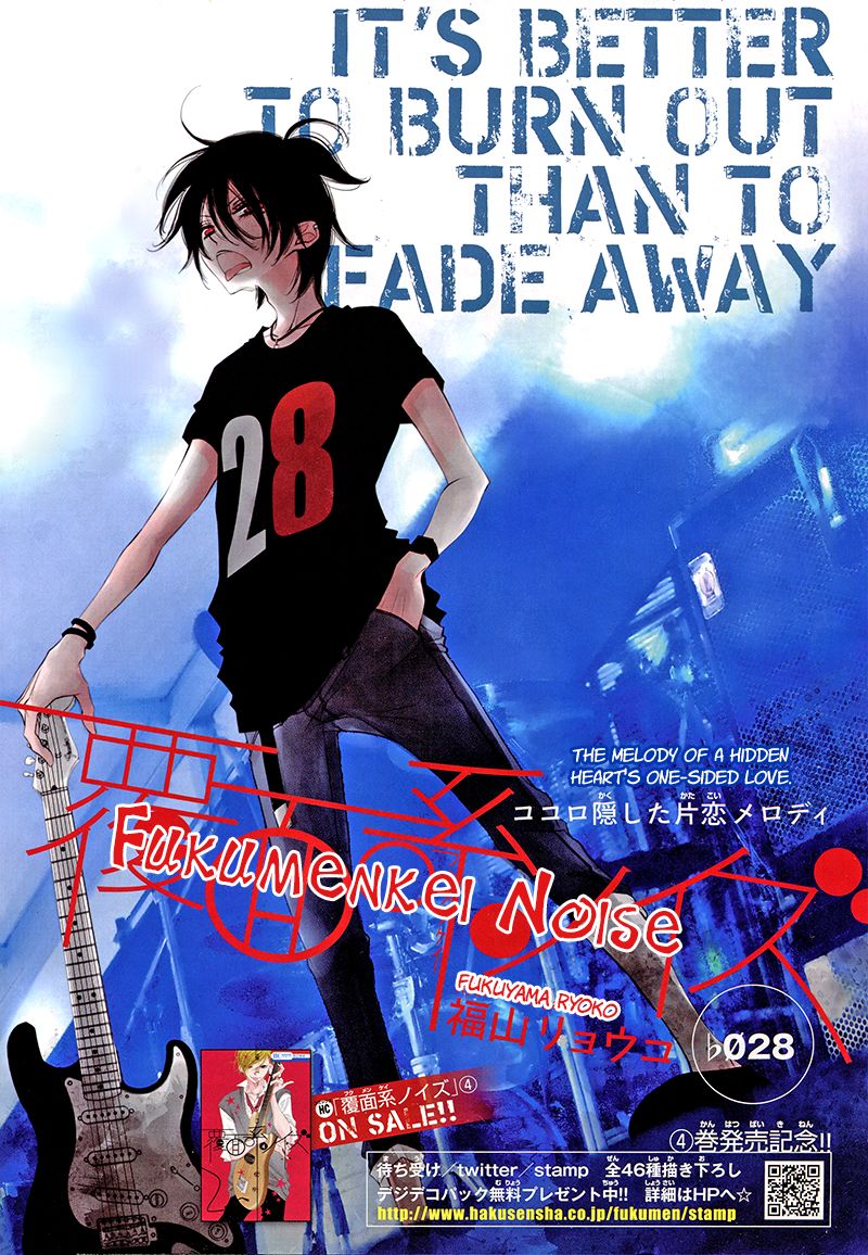 Fukumenkei Noise Chapter 28 page 5 - Chapter 28