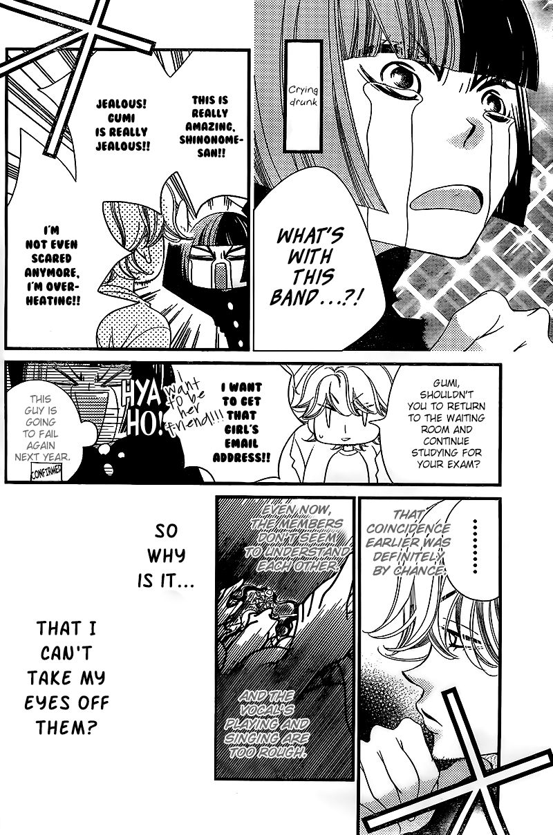 Fukumenkei Noise Chapter 28 page 9 - Chapter 28