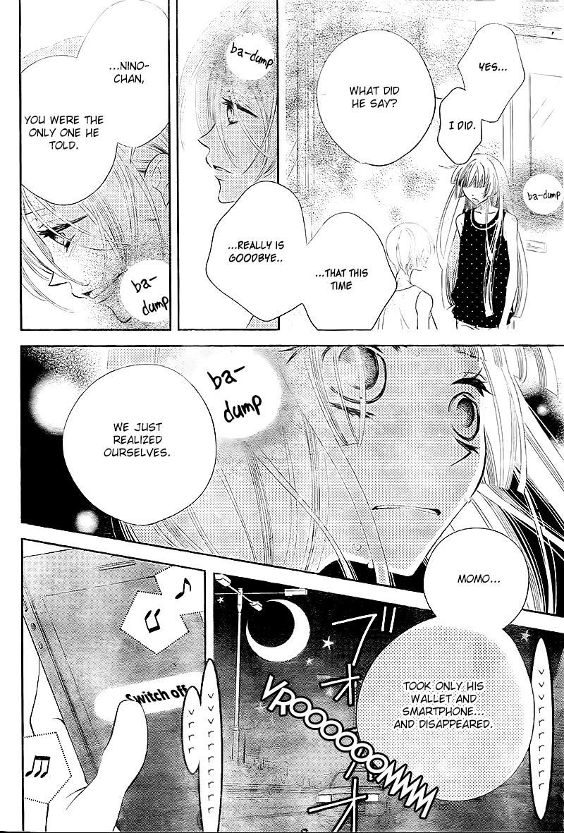 Fukumenkei Noise Chapter 29 page 11 - Chapter 29
