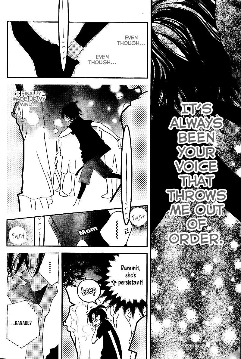Fukumenkei Noise Chapter 29 page 13 - Chapter 29