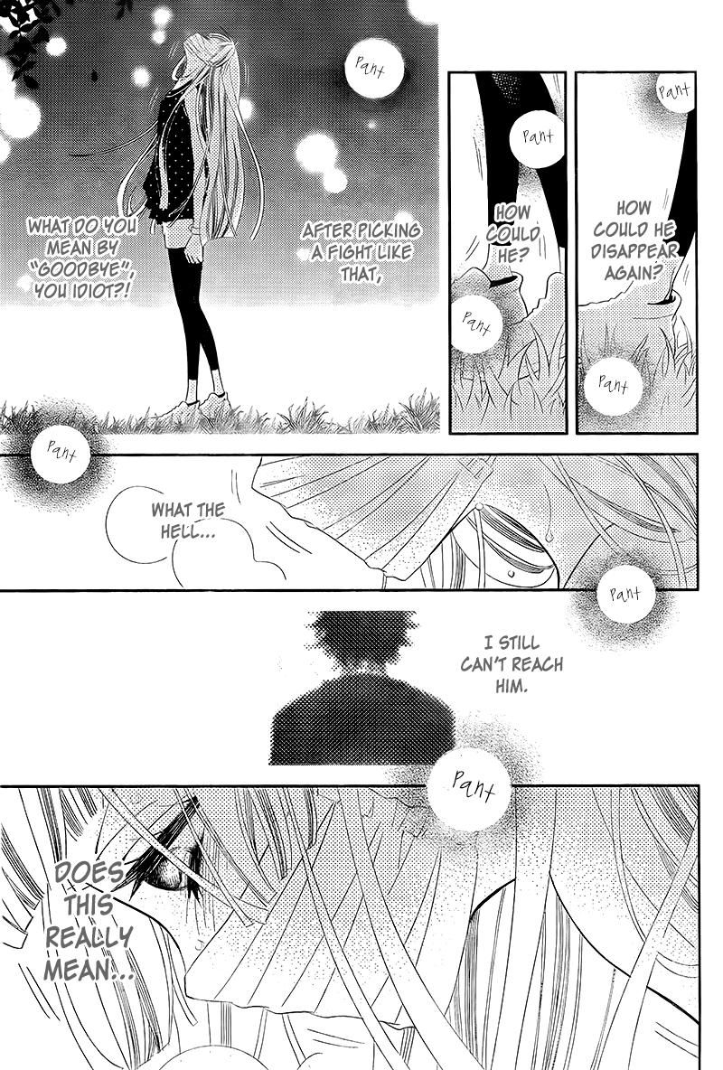 Fukumenkei Noise Chapter 29 page 16 - Chapter 29