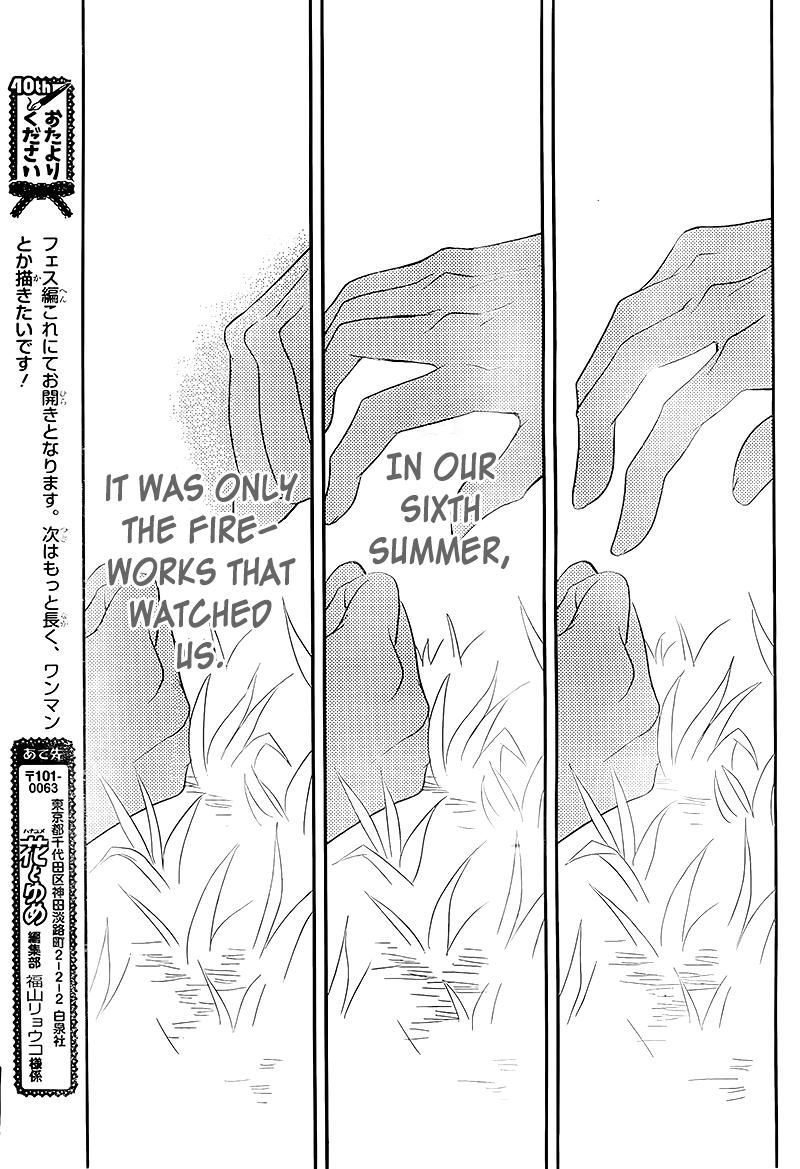 Fukumenkei Noise Chapter 29 page 29 - Chapter 29