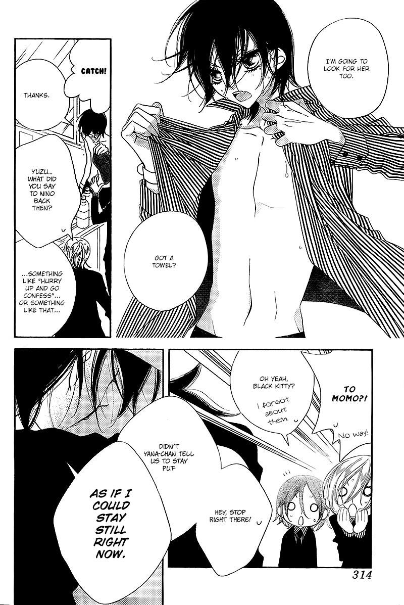 Fukumenkei Noise Chapter 29 page 7 - Chapter 29