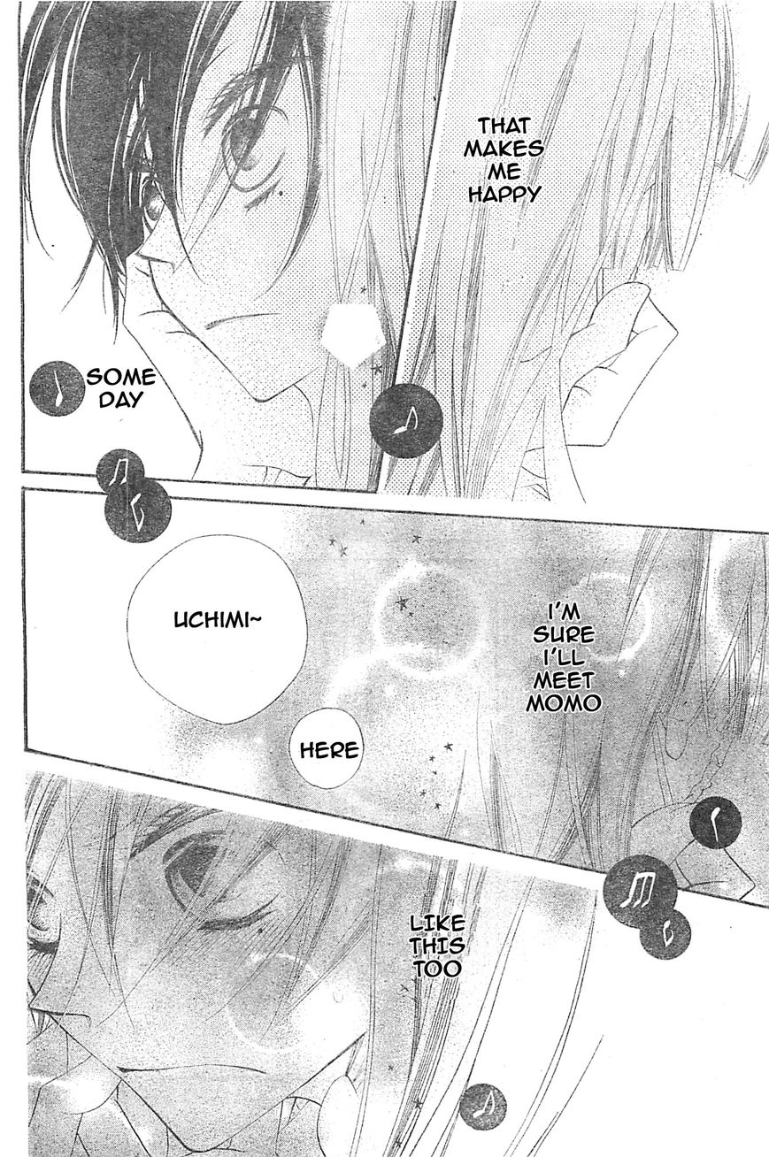 Fukumenkei Noise Chapter 3 page 16 - Chapter 3