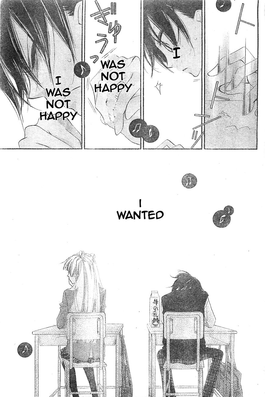 Fukumenkei Noise Chapter 3 page 17 - Chapter 3
