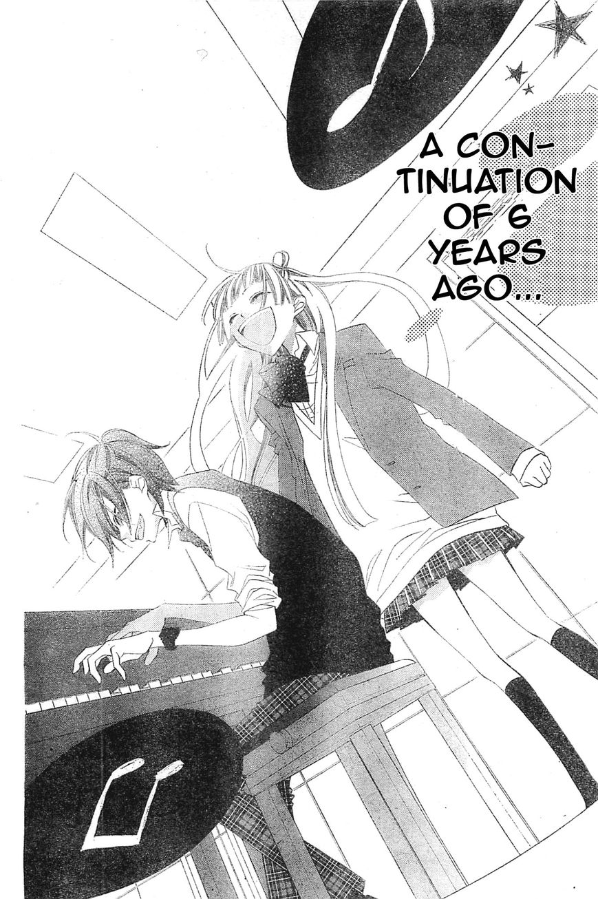 Fukumenkei Noise Chapter 3 page 22 - Chapter 3