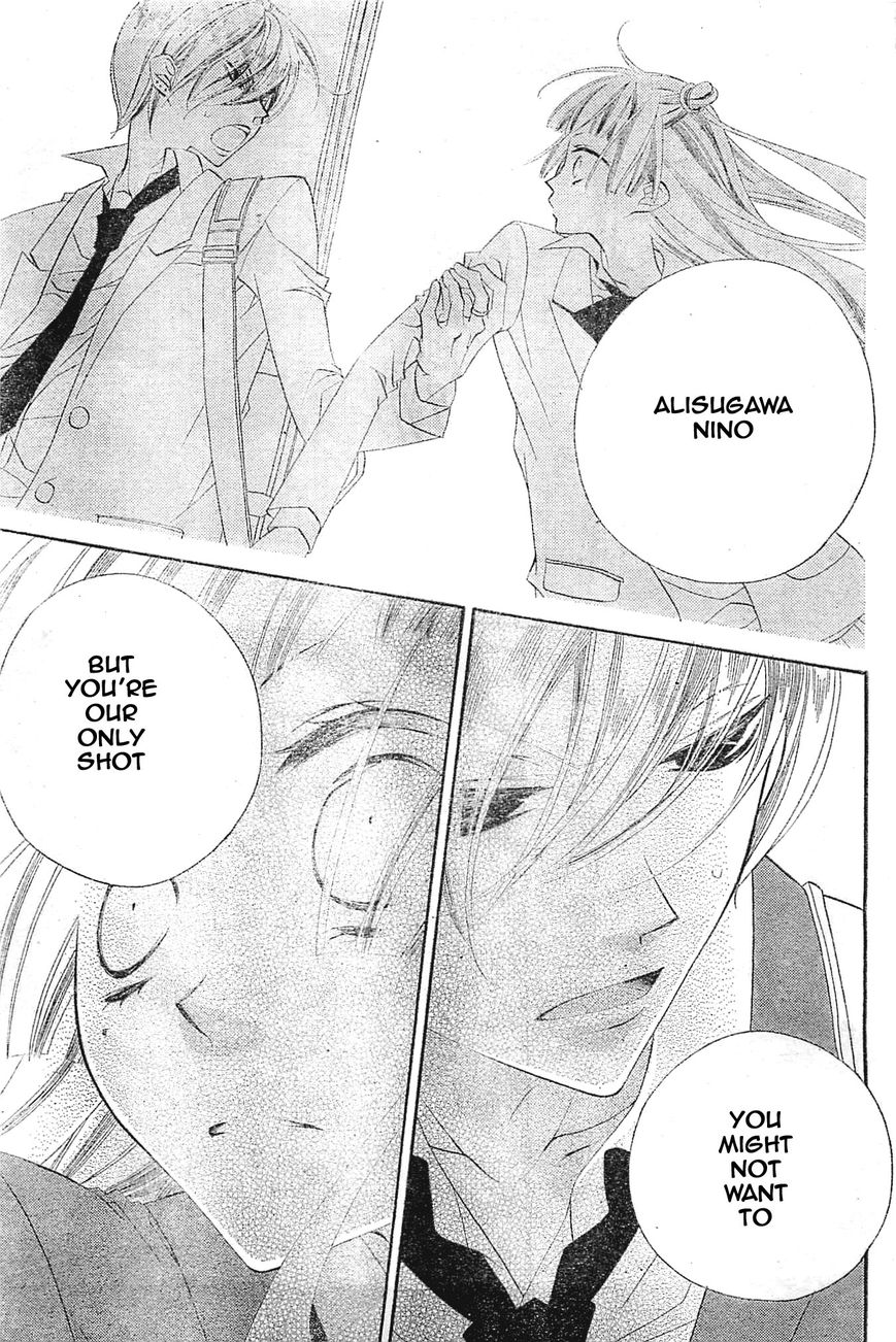 Fukumenkei Noise Chapter 3 page 27 - Chapter 3