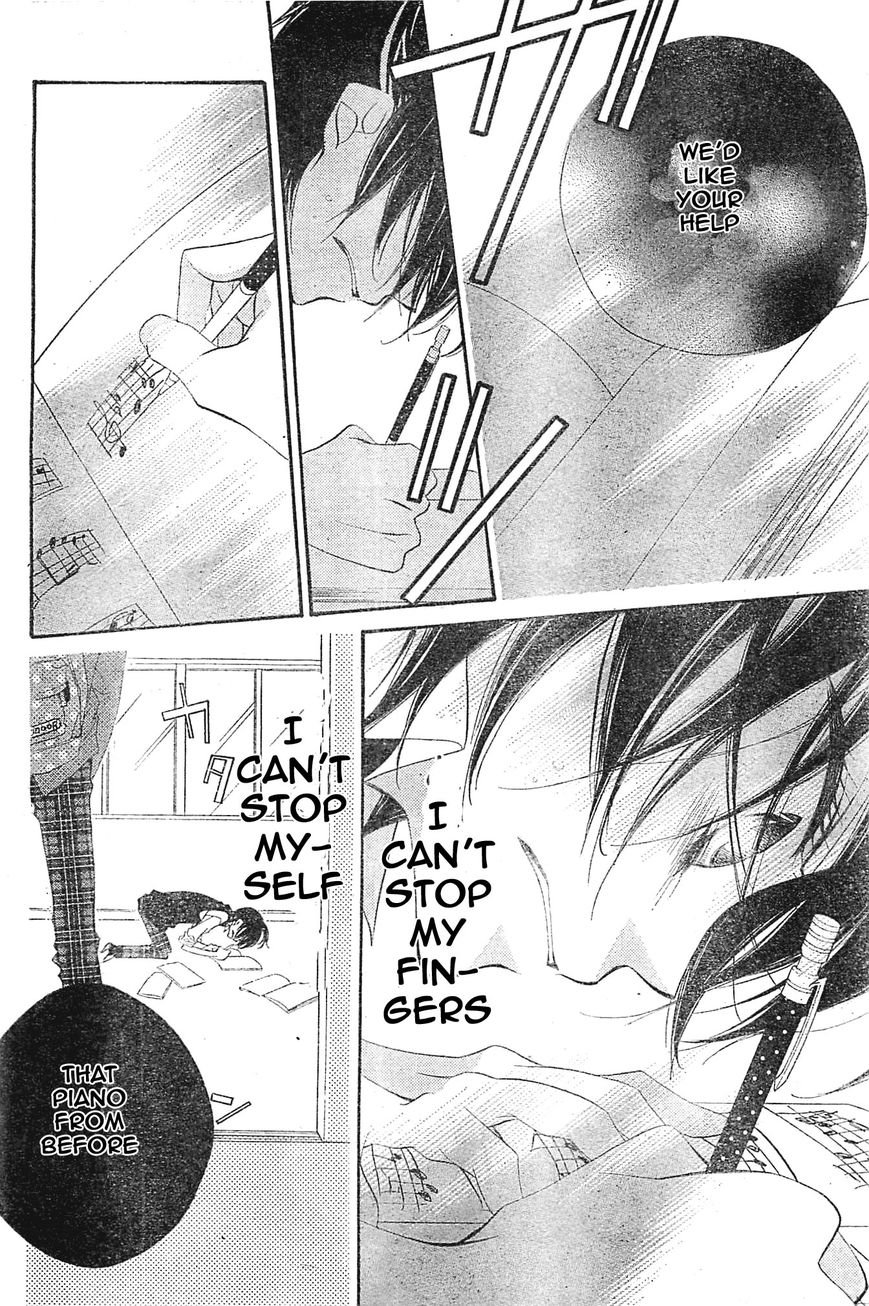 Fukumenkei Noise Chapter 3 page 28 - Chapter 3