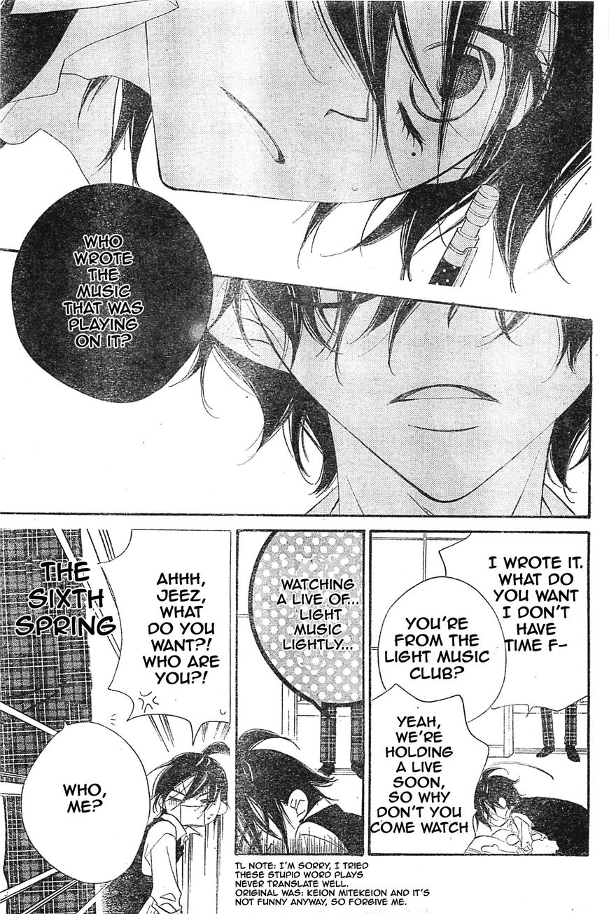 Fukumenkei Noise Chapter 3 page 29 - Chapter 3