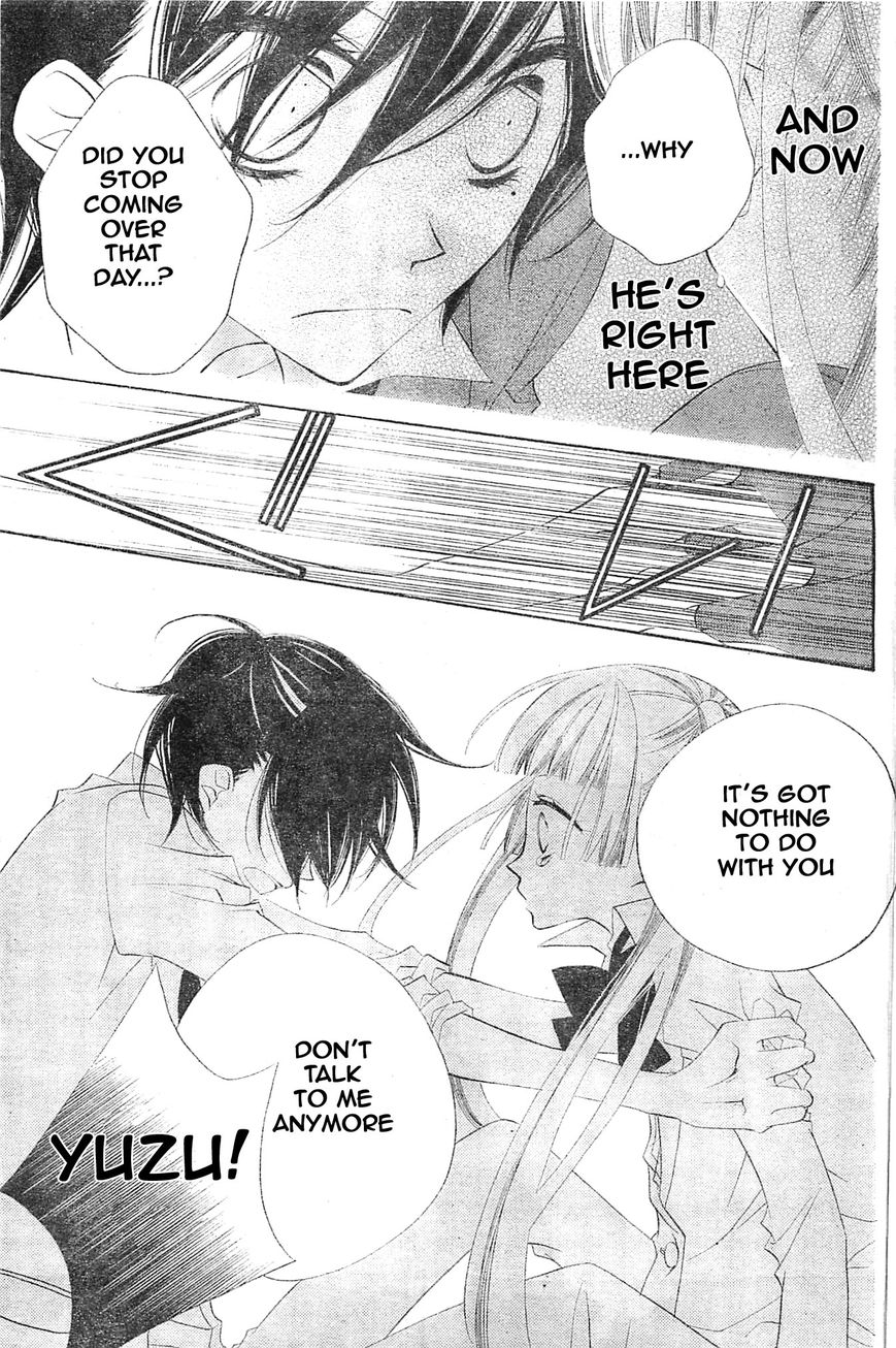 Fukumenkei Noise Chapter 3 page 3 - Chapter 3