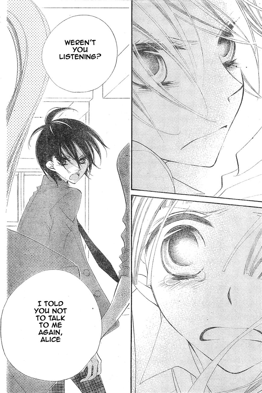 Fukumenkei Noise Chapter 3 page 6 - Chapter 3