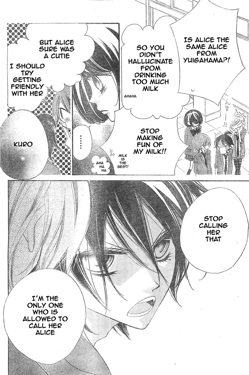 Fukumenkei Noise Chapter 3 page 8 - Chapter 3