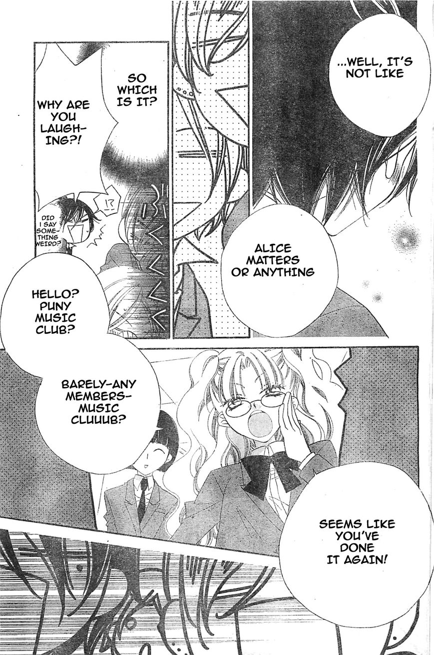 Fukumenkei Noise Chapter 3 page 9 - Chapter 3
