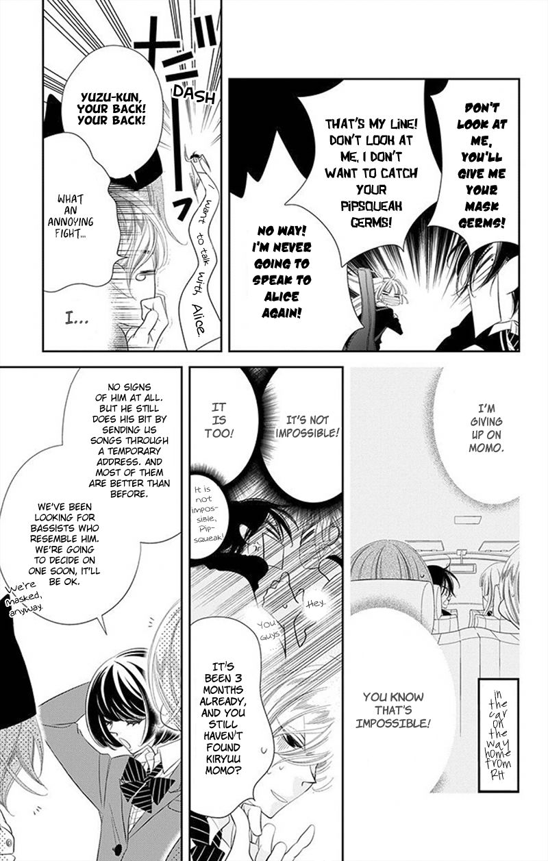 Fukumenkei Noise Chapter 30 page 10 - Chapter 30